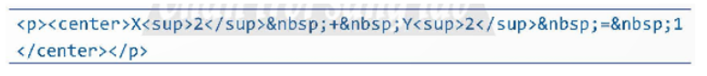 Cho mã lệnh:   Em hãy cho biết nội dung được kết xuất trên trang web. (ảnh 1)
